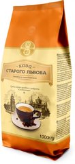 Кава в зернах Кава Старого Львова Сніданкова 1 кг.